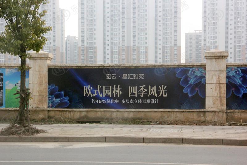 广陵宏云东悦府，地处扬州市广陵区开发东路与秦邮路交汇处属于东区，预计价格为13380。