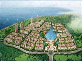新湖明珠城
