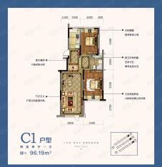 中瑞·北欧云墅C1户型户型图