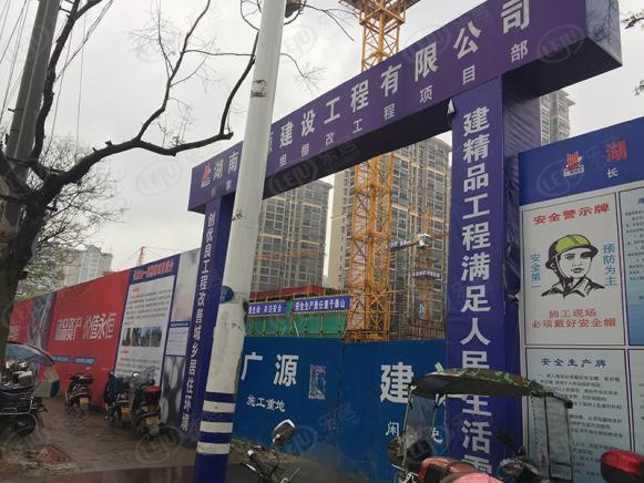 社区实景