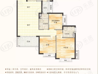 金钟·美墅湾12#一单元04户型户型图