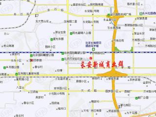长安新城商业群