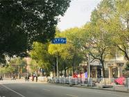 仁和都市花园