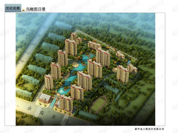 效果图