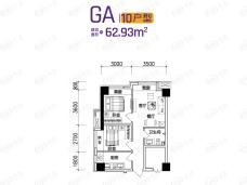 中海寰宇天下寰宇公寓GA10户型户型图