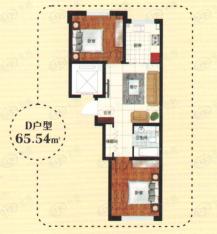 明翠山庄65.54平方米户型图