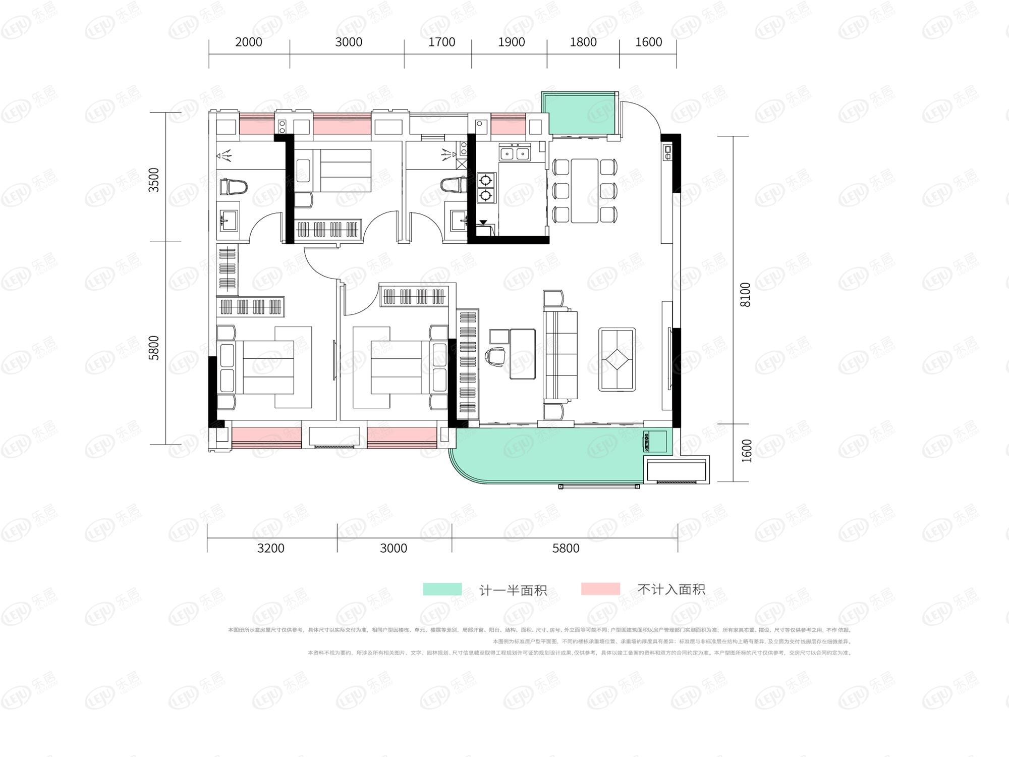 新洲楚天都市蓝玉湾在售105~140㎡房源 约8200元/㎡