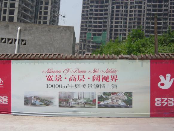 效果图