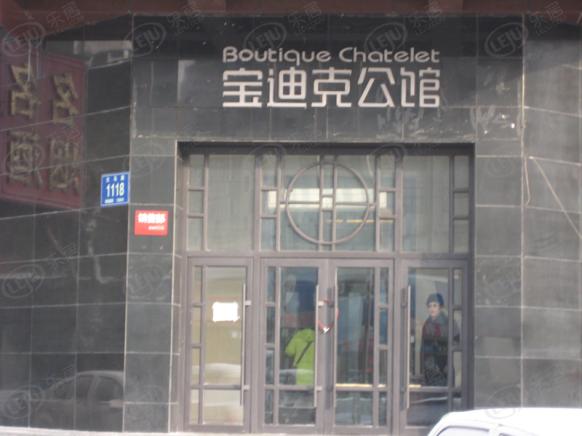 社区实景
