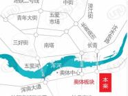 万科新里程二期