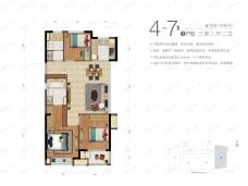 实地君兰汀岸①户型户型图