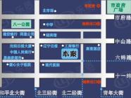 涵泰中央里