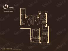 金融街融府D-1户型图户型图