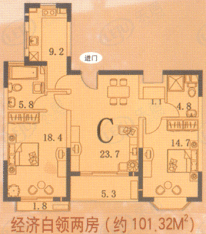 金芙世纪公寓户型图