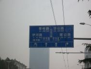 位置交通图
