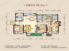 北大资源颐和博雅4室2厅2卫户型图