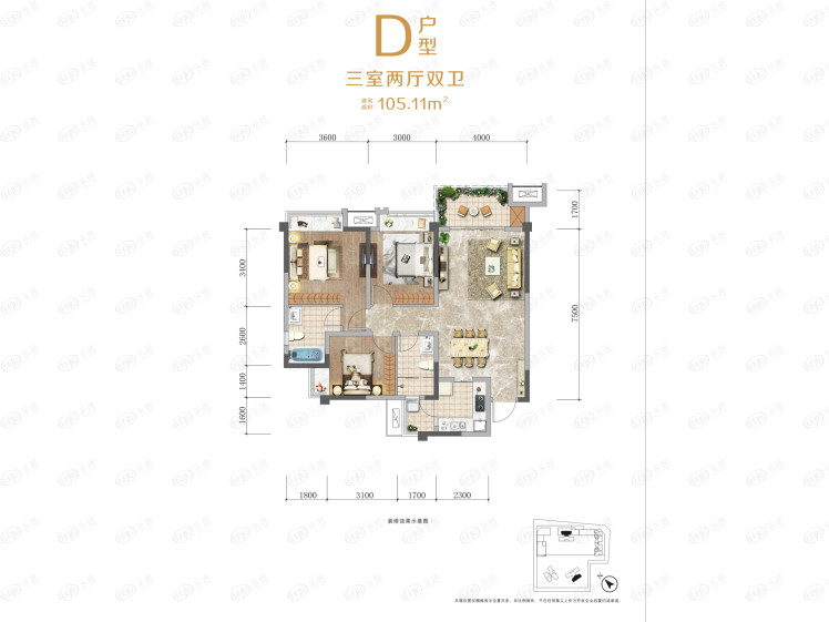 蓉府尚座 D，3室2厅2卫，约105.11平米（建筑）
