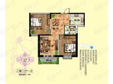 新西部 · 兰州印象2室2厅1卫户型图