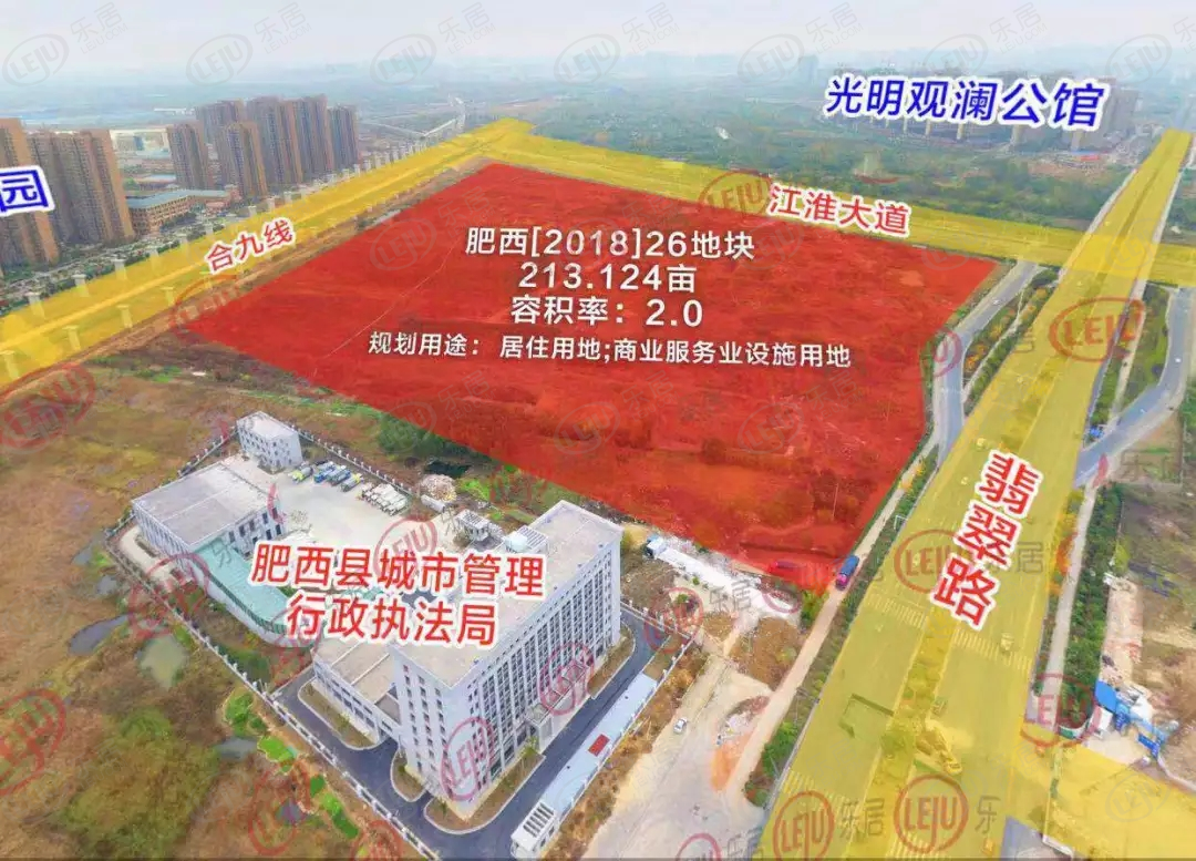 西南板块旭辉翡翠江来即将清盘