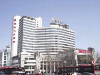 东海国际