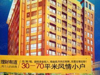 阳光里