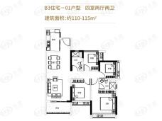 越秀·滨湖悦府B3住宅-01户型户型图