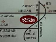 玫瑰园