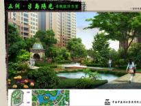 五洲·半岛阳光