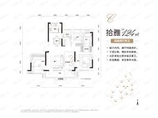 拾光里4室2厅2卫户型图