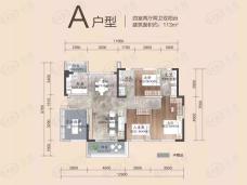 永实蔷薇国际4室2厅2卫户型图