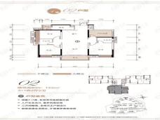 韶关保利紫山4栋02户型户型图