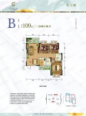 上沙新城3室2厅2卫户型图