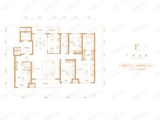 建业世和府北园4室2厅3卫户型图