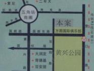 香阁丽苑
