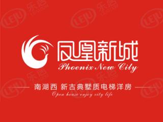凤凰新城