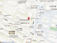 上海大吉地世贸大厦