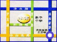 永和丽园三期
