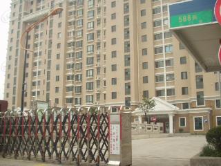 乾阳佳园