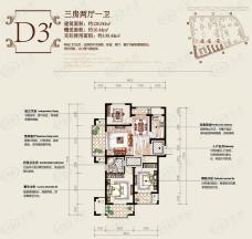滨江六合盛世东方赛纳D3’户型户型图