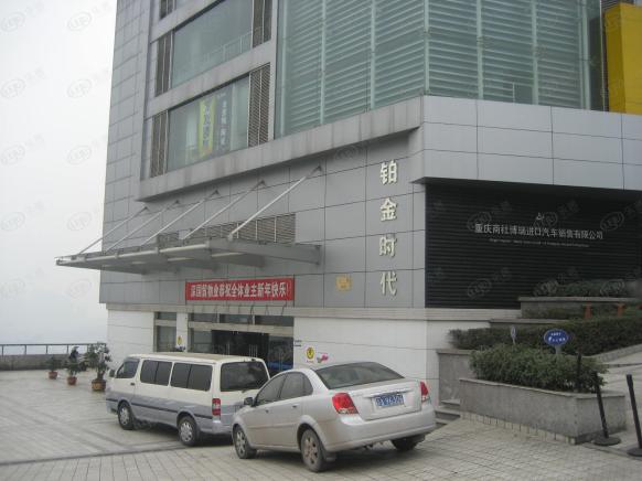 社区实景