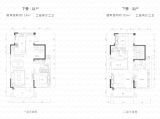 融创东海湾3室2厅3卫户型图