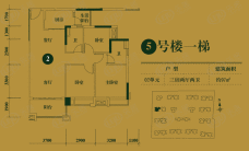 清远一号5号楼一梯02单元户型图