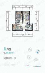 财信北岸江山2室2厅1卫户型图