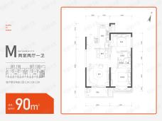 富力城三期C区M户型户型图