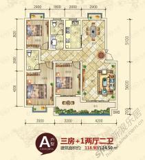 日出东方3室2厅2卫户型图