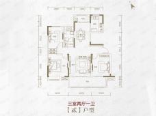 建业联盟新城3室2厅1卫户型图