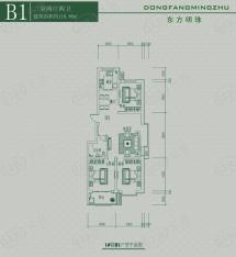 大名东方明珠3室2厅2卫户型图