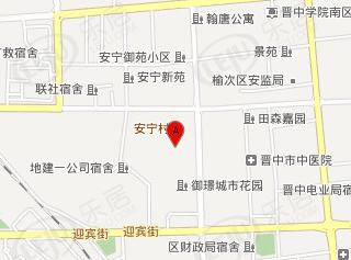 钰荣源