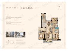 中交君玺3室2厅2卫户型图