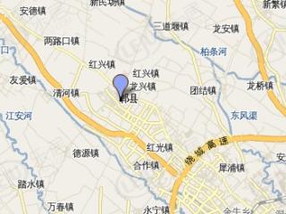 晨光杰座